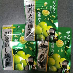 UHA味覚糖 忍者めし 鉄の鎧 マスカット味 40g 3袋セット