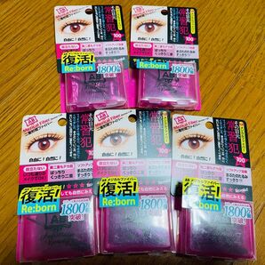 新品 ABメジカルファイバー 100本x5個セット メザイク 二重ふたえアイプチ