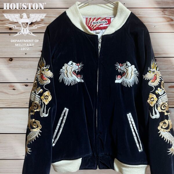 90s OLD HOUSTON ヒューストンスカジャン ネイビー ベロア 刺繍