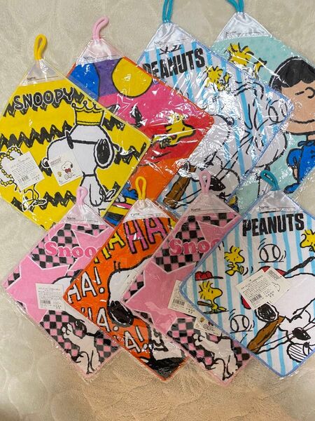 スヌーピー ループ付きタオル ミニタオル 小学校 保育園 幼稚園 入園 入学 ループ付ハンドタオル 8枚セット