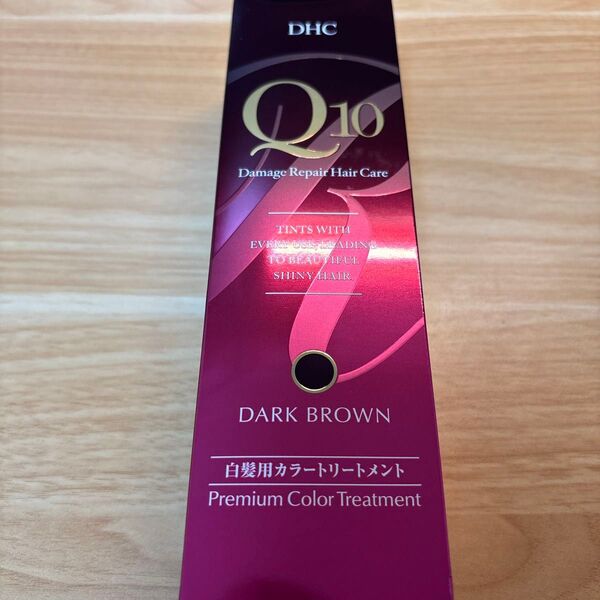 DHC カラートリートメント 白髪用カラートリートメント 白髪染め ブラウン