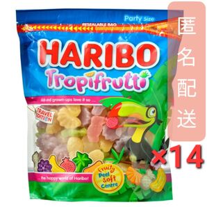ハリボー トロピカルフルーツ 750g 14袋