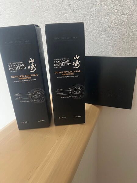 新品未開封 サントリー 山崎蒸溜所限定ウイスキー 2本 スパニッシュオーク シングルモルトウイスキー SUNTORY