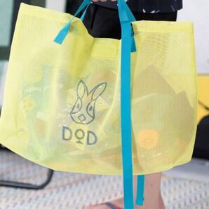 メッシュバッグ イエロー キャンプ アウトドア