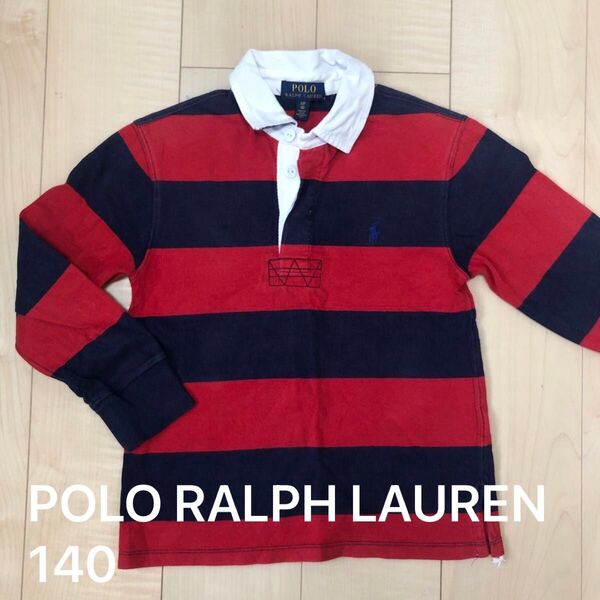 POLO RALPH LAUREN ラルフローレン ラガーシャツ 140 ボーダー ポロシャツ ロゴ
