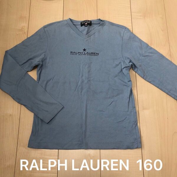 RALPH LAUREN ラルフローレン Tシャツ 長袖 ロンT キッズ 160 ポロ polo 水色 ロゴ