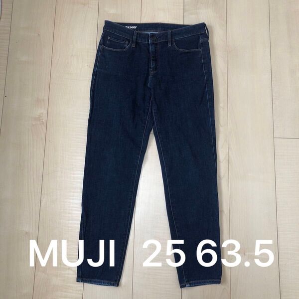 無印 MUJI スキニー デニム ジーパン ジーンズ 25 63.5 デニムパンツ ジーンズ ストレッチ