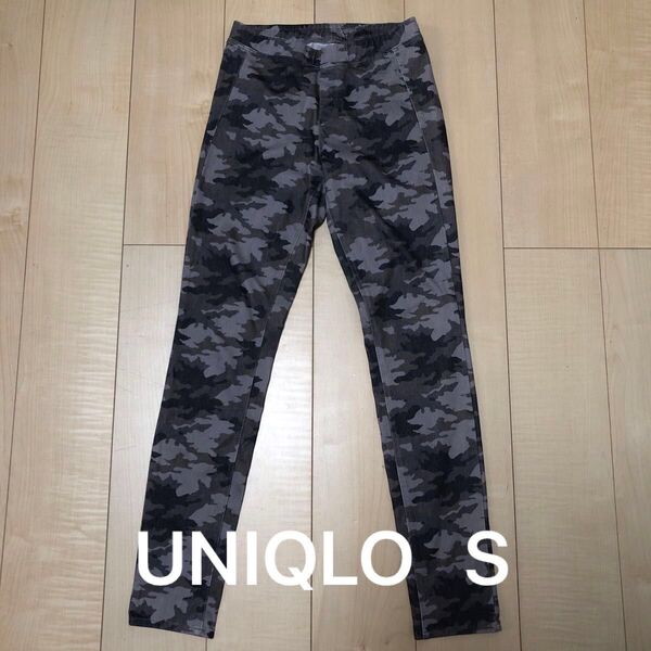 UNIQLO ユニクロ カモフラージュ柄 スキニー パンツ スパッツ レディース S グレー系 柔らか キッズ 160