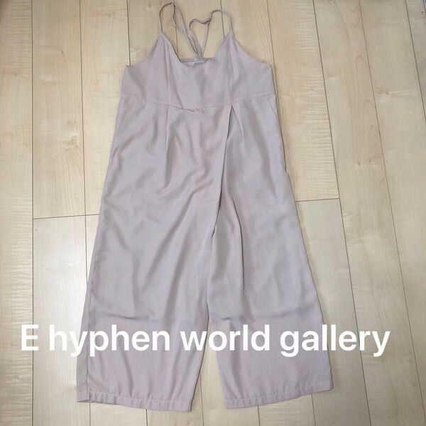 イーハイフン E hyphen world gallery ベージュ オールインワン サロペット レディース