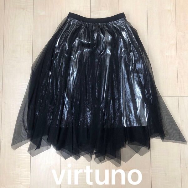 virtuno チュール キラキラ フレアスカート レディース ウエストゴム ギャザー スカート ロング ブラック シルバー