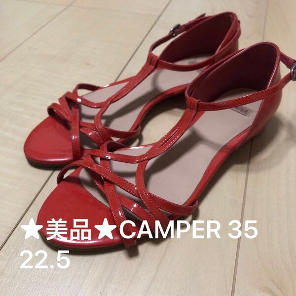 ★美品★CAMPER カンペール 赤 ストラップサンダル 35 22.5 デッキシューズ レッド エナメル パテント