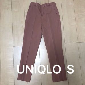 UNIQLO ユニクロ ピンク スラックス パンツ レディース S ストレッチ テーパード ボトムス
