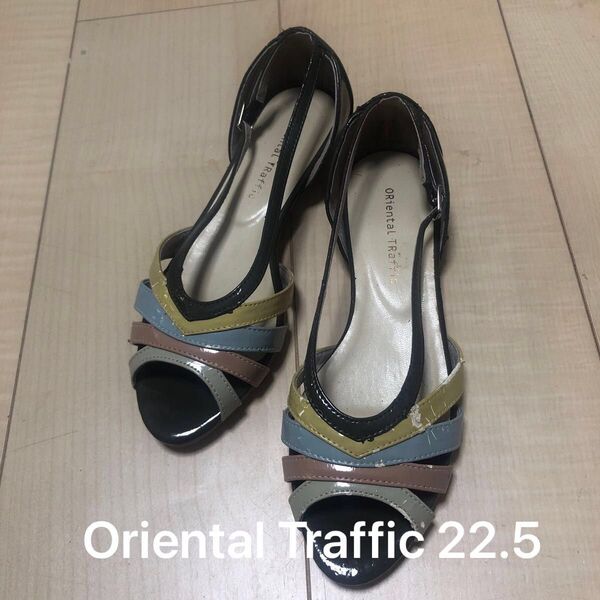 Oriental Traffic オリエンタル トラフィック 多色 オープントゥ サンダル グレー 22.5 パンプス エナメル風