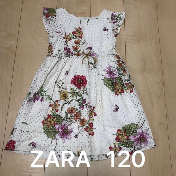 ザラ ZARA 花柄 半袖 ワンピース レース キッズ 120 ホワイト フローラル