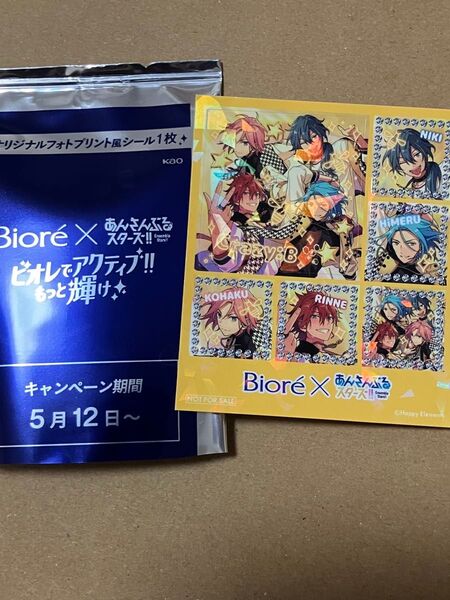 あんスタ ビオレ コラボシール ステッカー 特典 非売品 燐音 ニキ HiMERU こはく クレビ