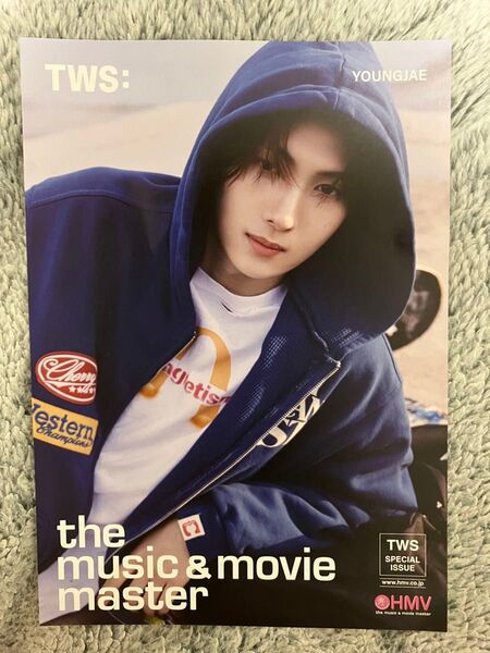 HMV フライヤー TWS TRY WITH US YOUNGJAE