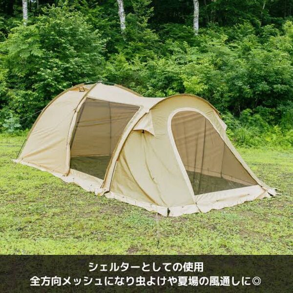 美品 入手困難 ワークマン 耐久撥水 2ルームシェルターFTE10