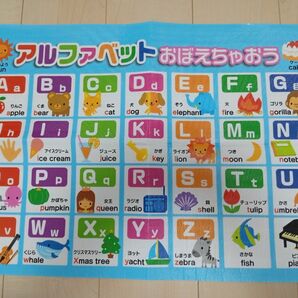 アルファベット表 防水