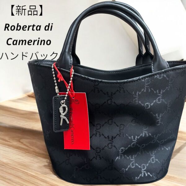 【新品タグ付き】Roberta di Camerino ミニトート ハンドバック トートバッグ 黒