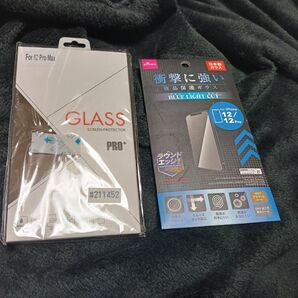 Iphone12 pro max ガラスフィルム2セット