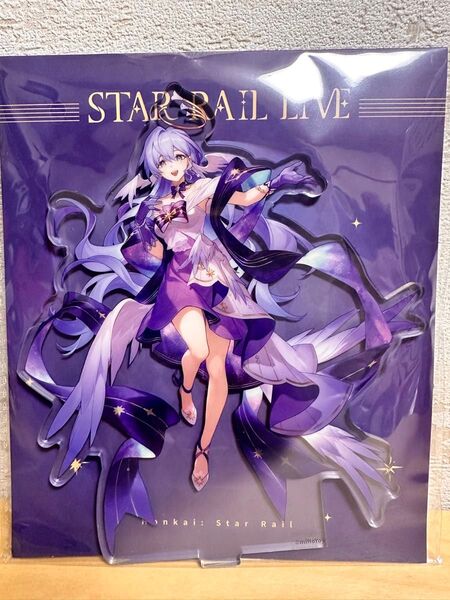 【崩壊スターレイル・公式】アクリルスタンド ロビン LIVE