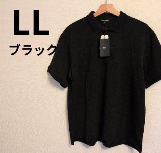 新品 ブラック メンズ鹿の子ポロシャツ LL タグ付き しまむら 半袖