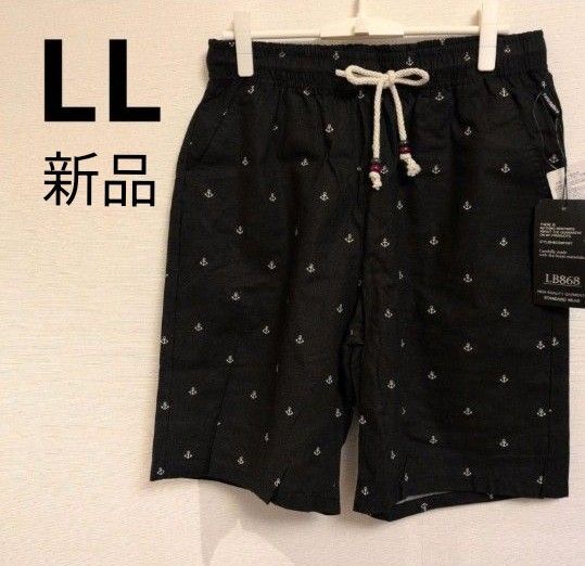 新品 イカリ柄ハーフパンツ LLサイズ タグ付き ブラック 綿100% しまむら