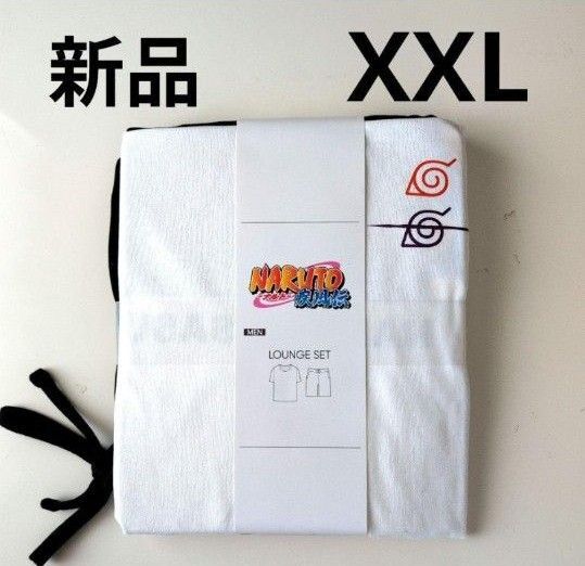 NARUTO メンズ ルームウェアセット XXLサイズ オフホワイト新品 ジーユー GU 半袖&ハーフパンツ