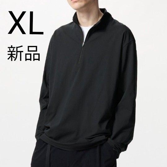 ユニクロ ドライEX UVカット ハーフジップ長袖Tシャツ XL ブラック 新品