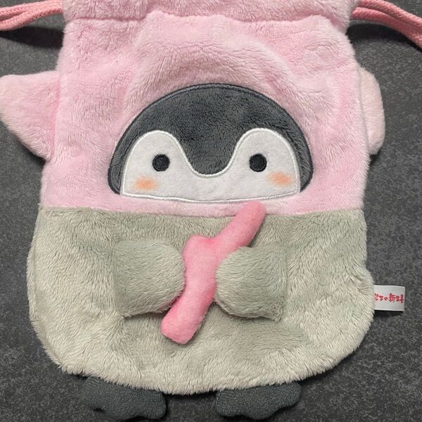 岩下の新生姜 ミュージアム 限定 コウペンちゃん ポーチ 巾着