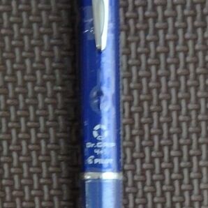 ドクターグリップ 4+1 ブルー(黒・赤・青・緑)0.7mm BKHDF1SFN-L