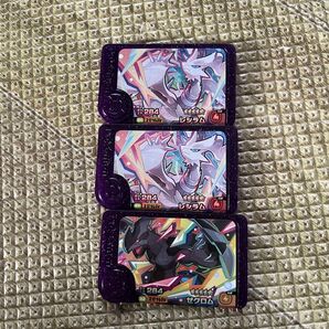 ポケモンフレンダ スーパートレジャー
