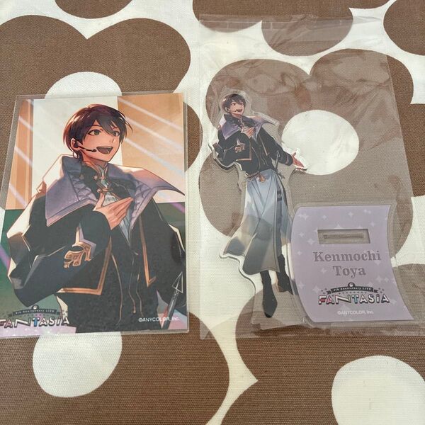 にじさんじ剣持刀也 FANTASIA ブロマイド アクリルスタンド