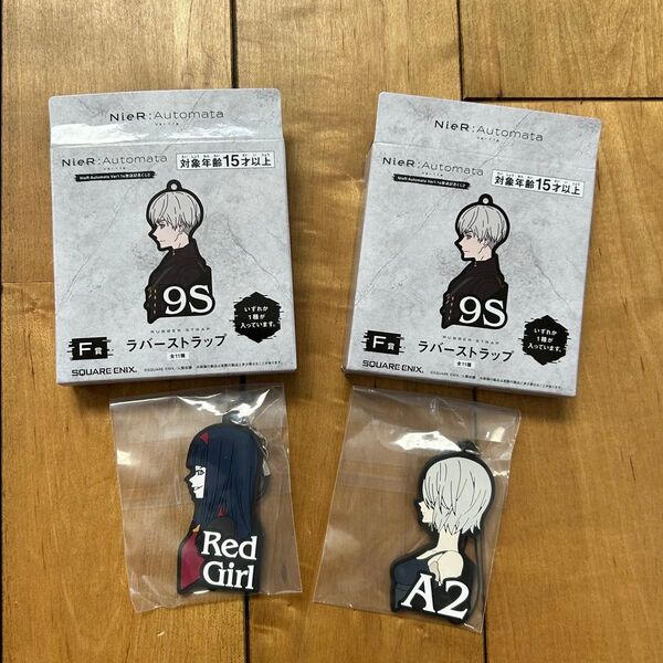 ニーアオートマタ スクエニくじ A2 RedGirl ラバーストラップ