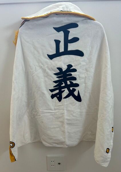 ワンピース ONEPIECE 海軍 タオル ユニバ