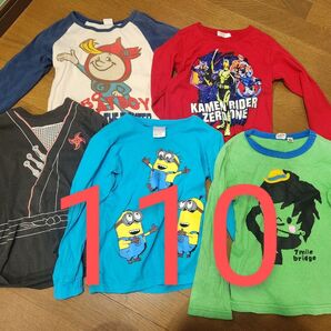 ★クーポンで200円off★5枚セット★長袖Tシャツ まとめ売りミニオン、忍者、戦隊、仮面ライダー