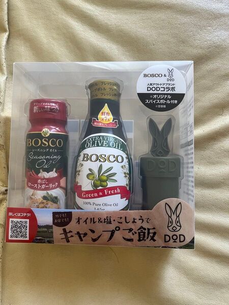 コラボ DOD ボスコ オリーブオイル シーズニングオイル ガーリック