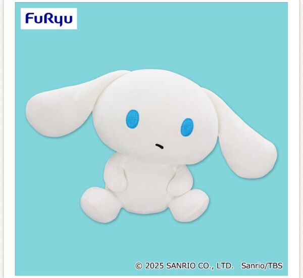 アイシナモロール I.CINNAMOROLL ぬいぐるみ シナモン サンリオ