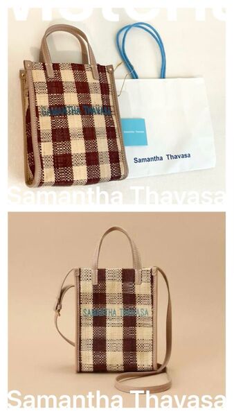 サマンサタバサ Samantha Thavasa ラフィア バッグ ショルダー ブラウン 新品未使用