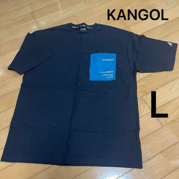 KANGOL 黒 Tシャツ L メンズ 胸ポケット 半袖