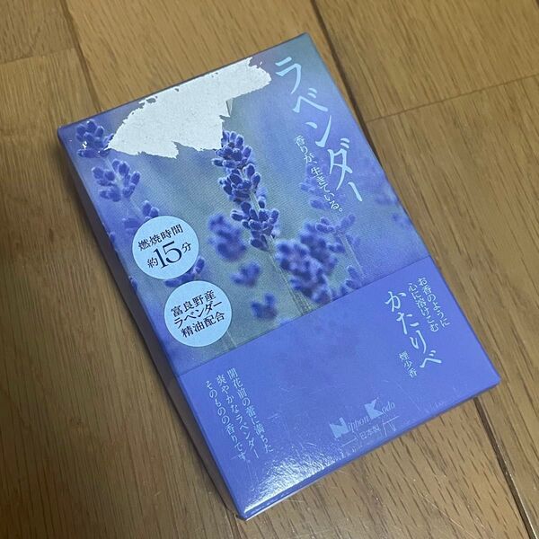 線香 日本香堂 かたりべ ラベンダー ミニ 50g アロマ