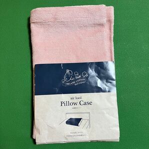 日本製 エアーかおる オーガニックコットン 枕カバー ピンク organic