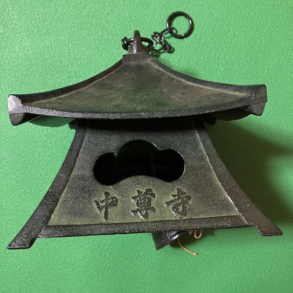 平泉 中尊寺 風鈴 南部鉄器