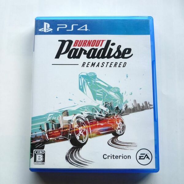 【PS4】 Burnout Paradise Remastered バーンアウト パラダイス リマスター