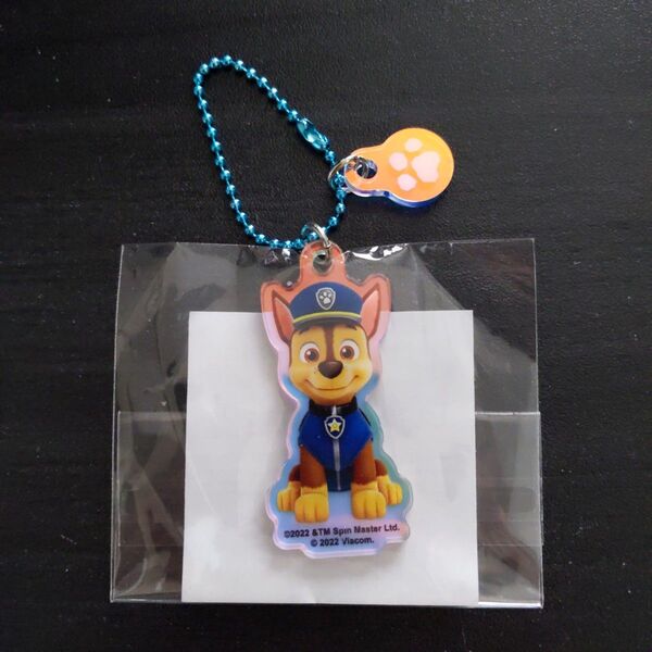 パウ・パトロール チェイス アクリルボールチェーン オーロラ