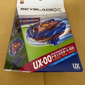 ベイブレードX UX-00 ドランバスター1-60A メタルコートブルー FCバルセロナver. 新品未開封