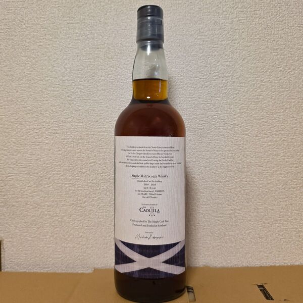 【値下げしました】Caol Ila カリラ 2010 2024 14年 #300807b For Bar CAOL ILA