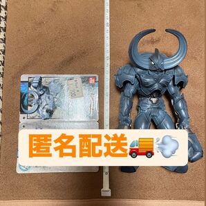 ☆〜6月2日☆ 仮面ライダー555 オックスオルフェノク ソフビ バンダイ 当時物