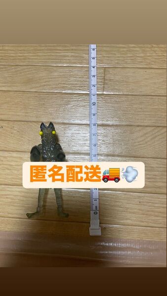 ☆〜6月22日☆ ガシャポン hgウルトラマン ウルトラマン バルタン星人