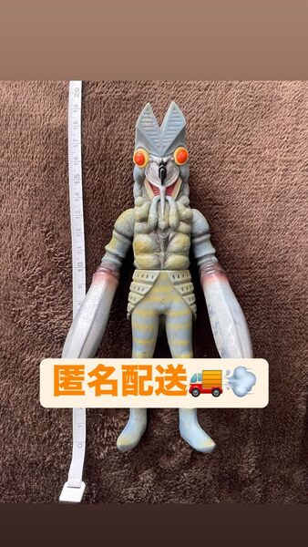 ☆〜6月28日☆ ウルトラマン バルタン星人 ソフビ